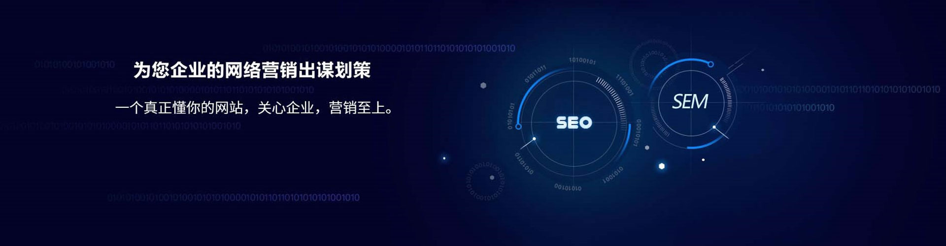 卓尼百度代理开户